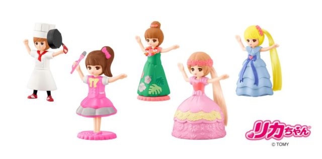 ハッピーセット