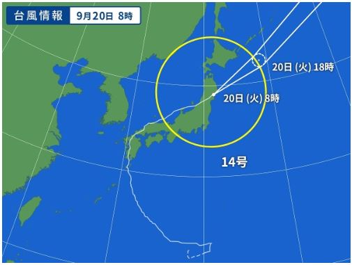 台風一過・・とはならず