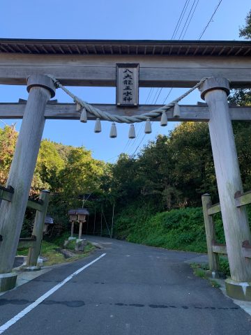 宮崎県高千穂