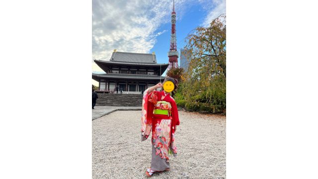 七五三